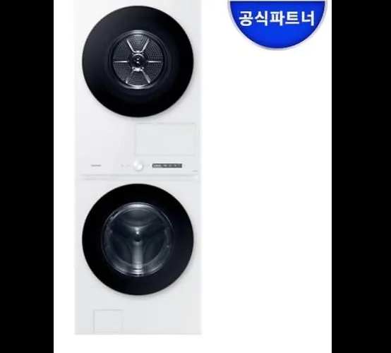 Bongsungjae Of Gongdeokmaru * Seul